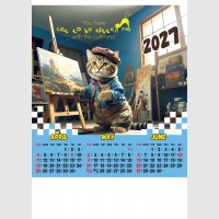 http://colortech.com.ph/images/productimages/itemgallery/20260620165713/405-2.jpg