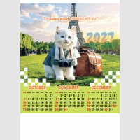 http://colortech.com.ph/images/productimages/itemgallery/20260620165713/405-4.jpg