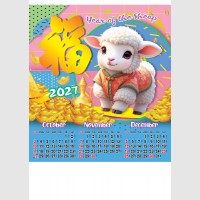 http://colortech.com.ph/images/productimages/itemgallery/20260620165858/408-4.jpg