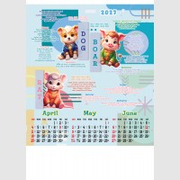 http://colortech.com.ph/images/productimages/itemgallery/20260620165915/409-2.jpg