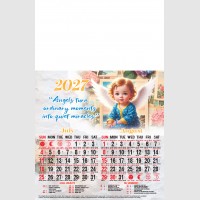 http://colortech.com.ph/images/productimages/itemgallery/20260622080353/1145-4.jpg