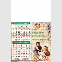 http://colortech.com.ph/images/productimages/itemgallery/20260622080948/1148-6.jpg