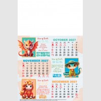 http://colortech.com.ph/images/productimages/itemgallery/20260622081214/1151-4.jpg