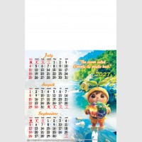 http://colortech.com.ph/images/productimages/itemgallery/20260622081732/1153-3.jpg