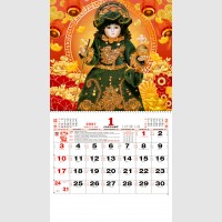 http://colortech.com.ph/images/productimages/itemgallery/20260622142326/707-2.jpg