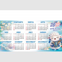 http://colortech.com.ph/images/productimages/itemgallery/20260622145954/911.jpg